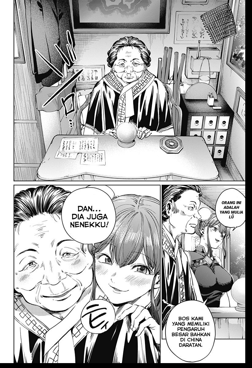 Halaman 18 dari 31