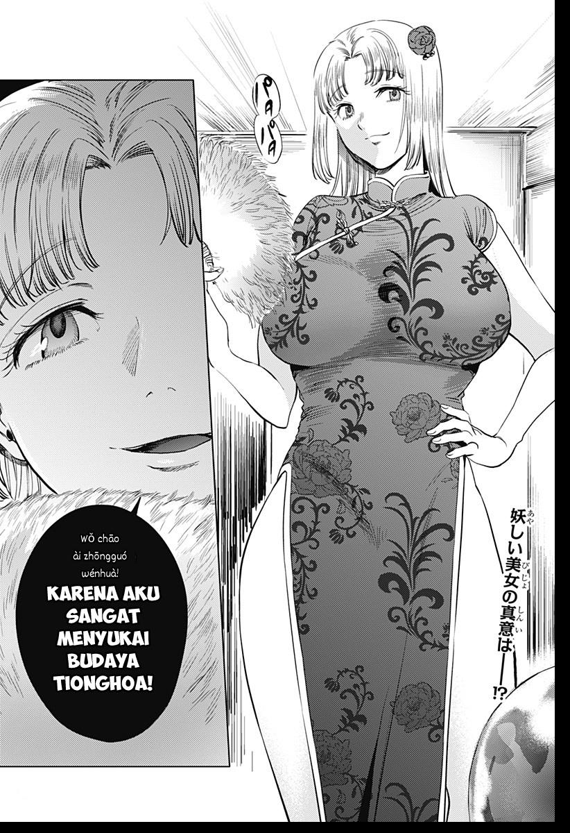Halaman 30 dari 31