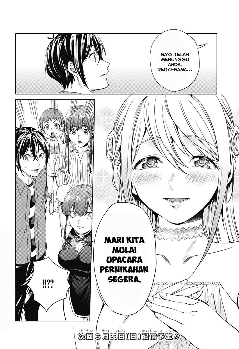 Halaman 16 dari 17