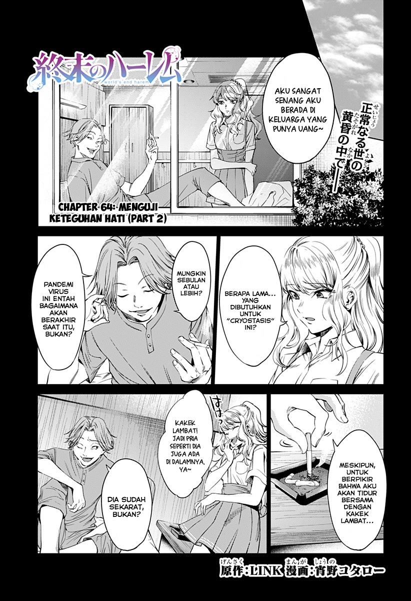 Halaman 3 dari 17