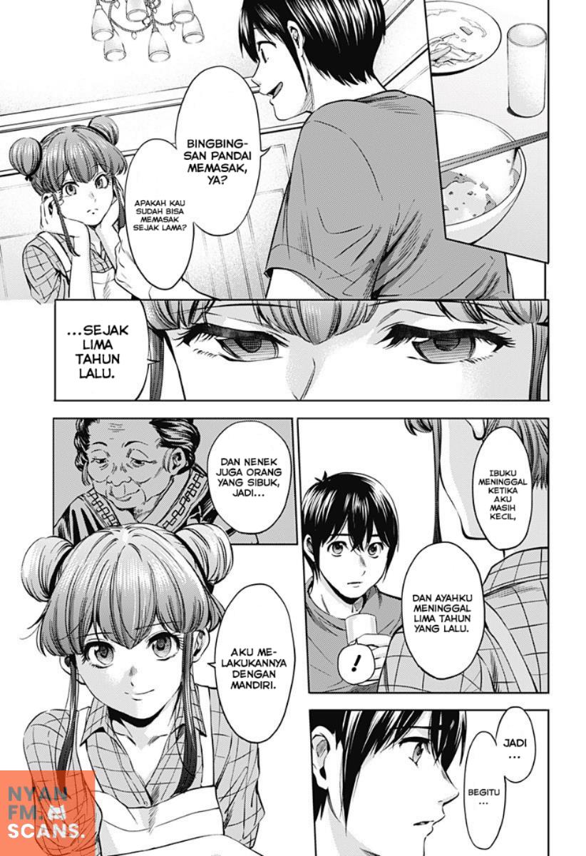 Halaman 12 dari 20
