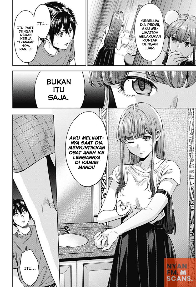 Halaman 19 dari 20