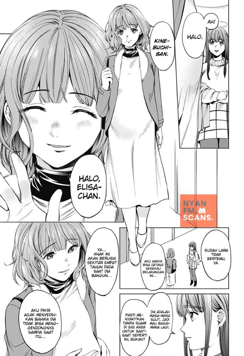 Halaman 12 dari 20
