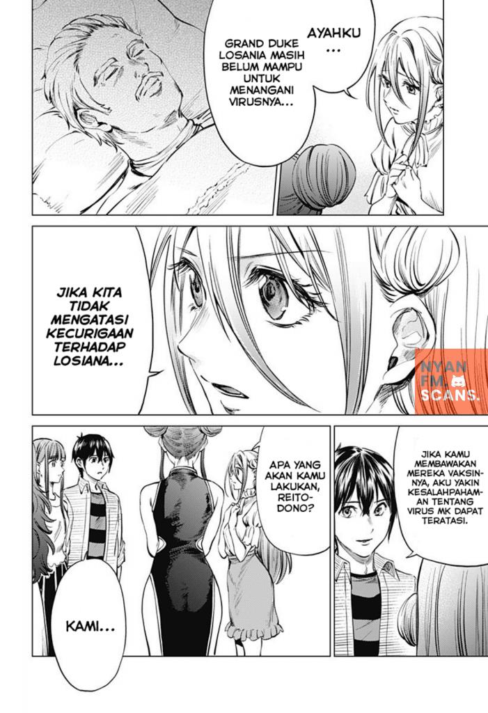 Halaman 8 dari 28