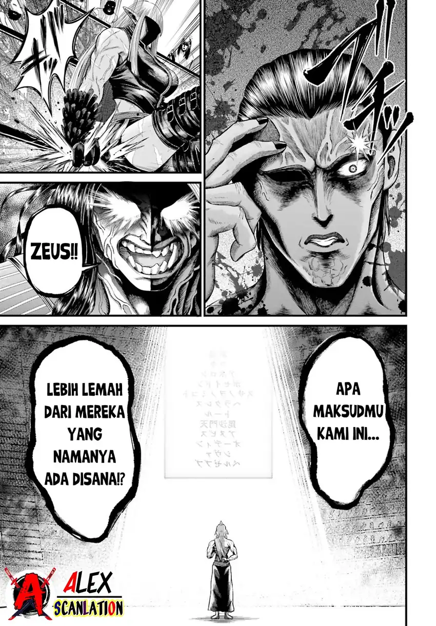 Halaman 12 dari 77
