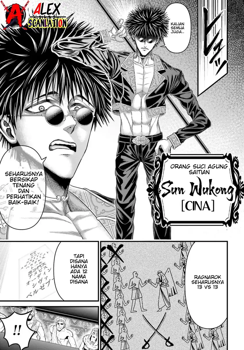 Halaman 16 dari 77