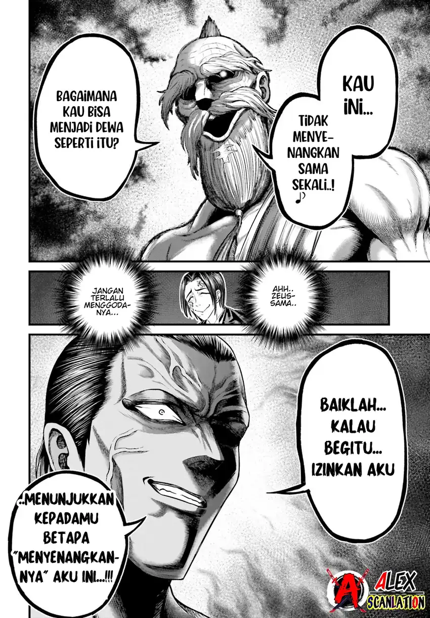 Halaman 40 dari 77