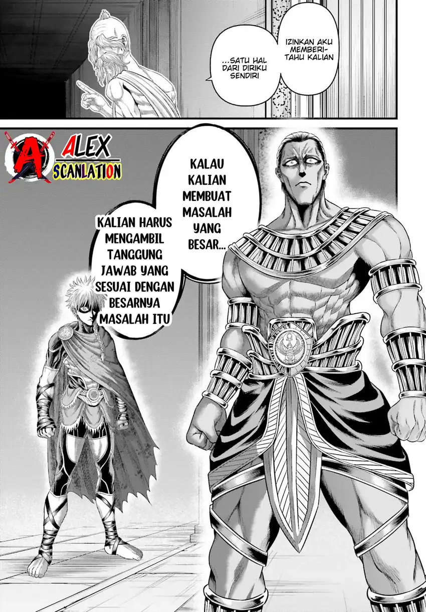 Halaman 53 dari 77