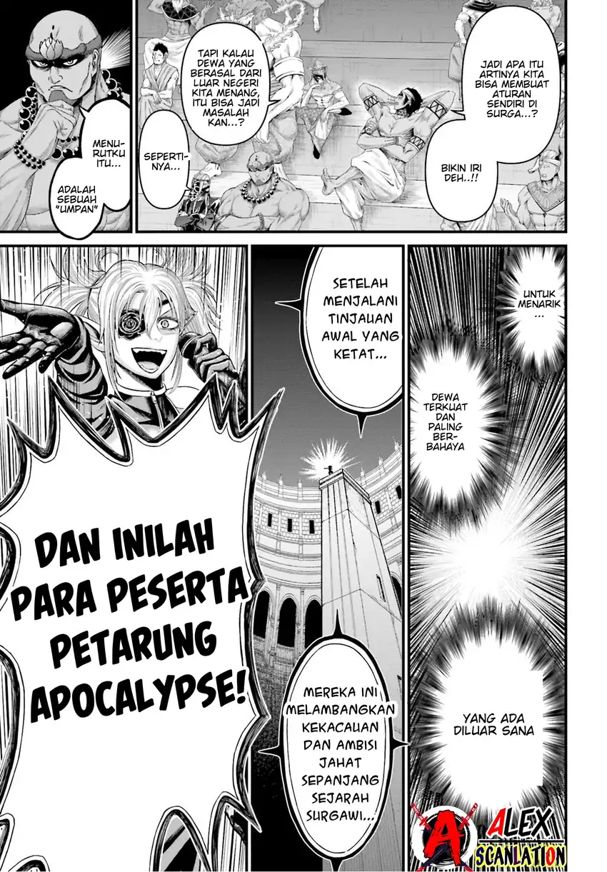 Halaman 59 dari 77