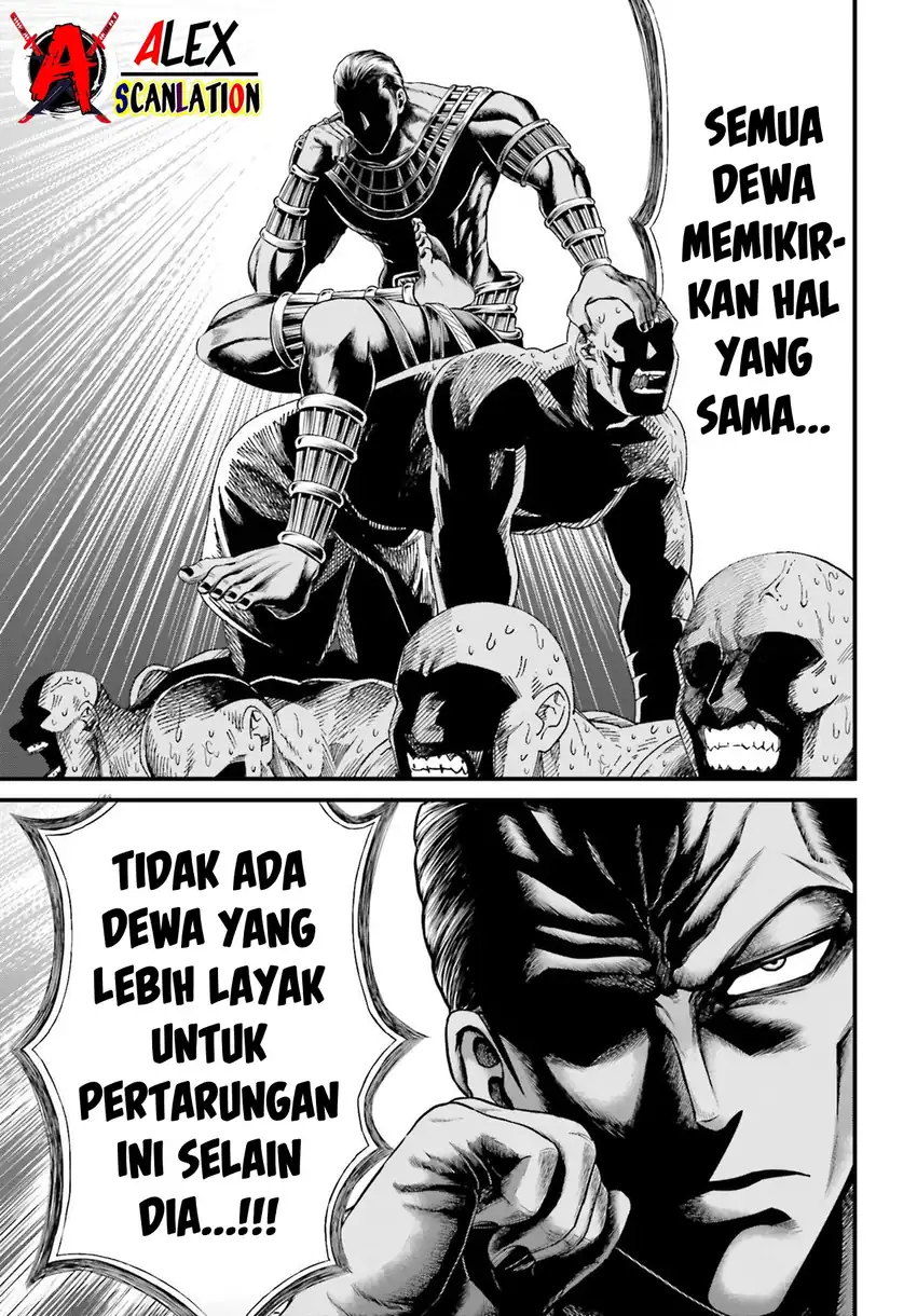 Halaman 64 dari 77