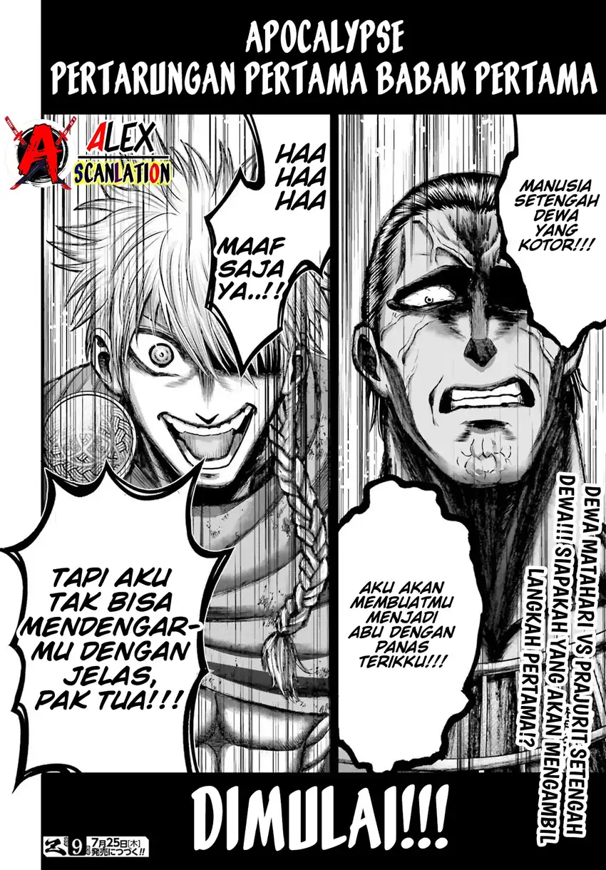 Halaman 76 dari 77