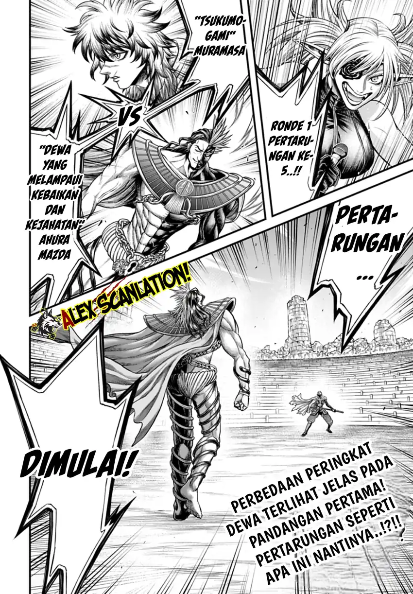 Halaman 20 dari 20