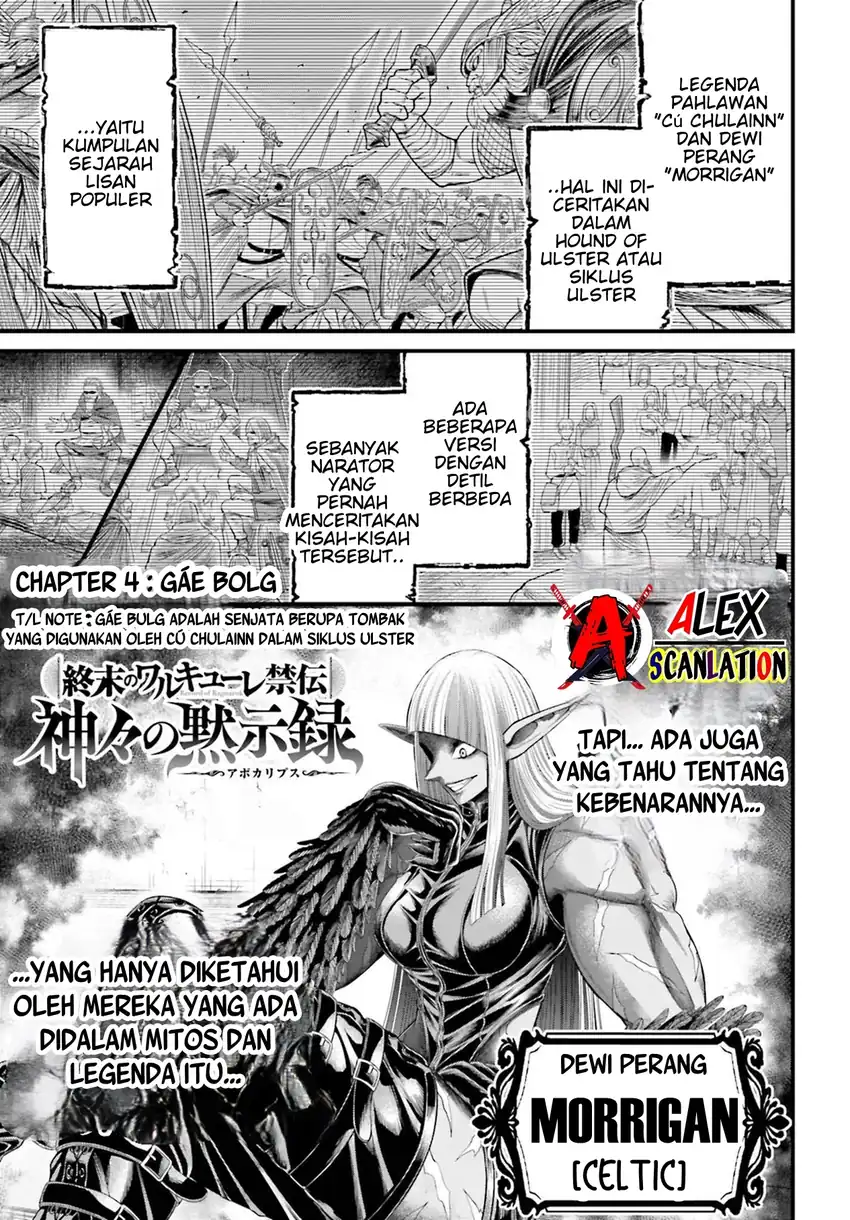 Halaman 3 dari 25