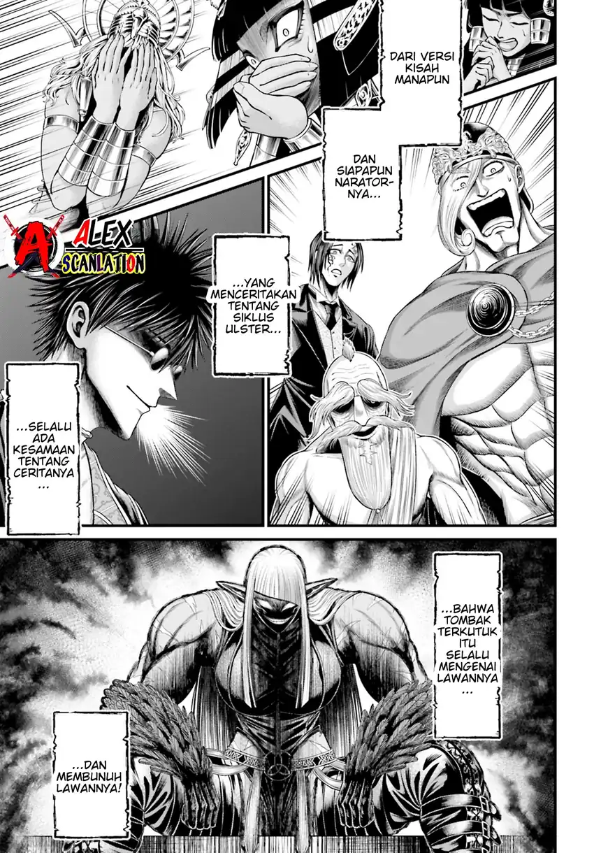 Halaman 24 dari 25