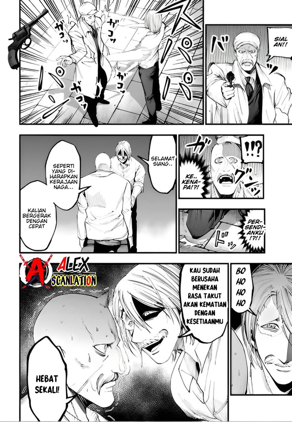 Halaman 25 dari 29