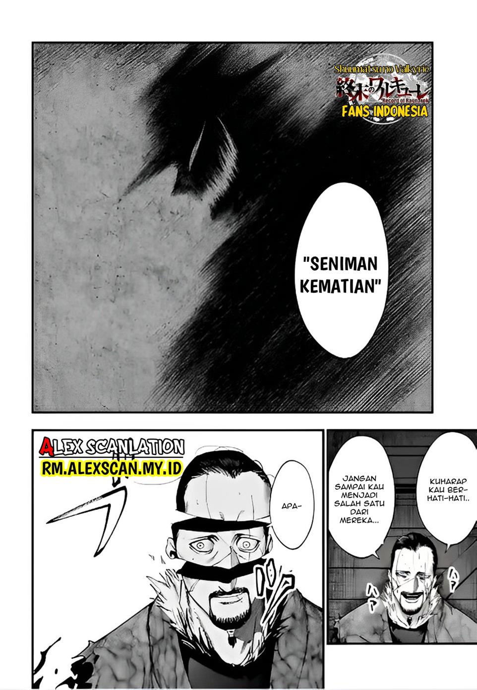 Halaman 20 dari 23