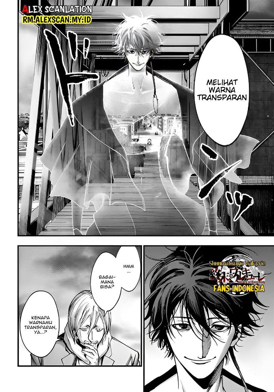 Halaman 7 dari 25