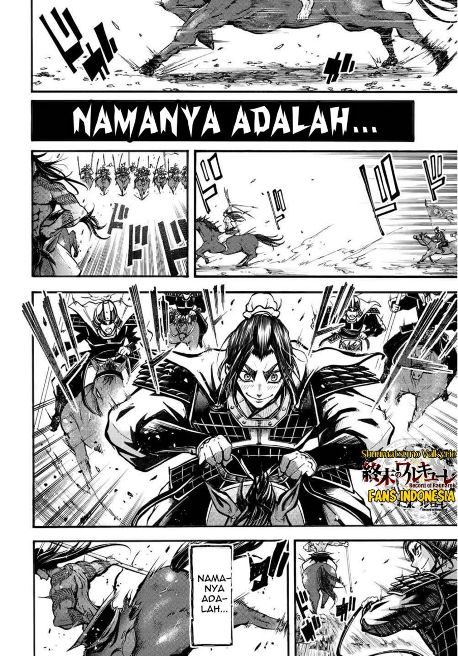 Halaman 14 dari 20