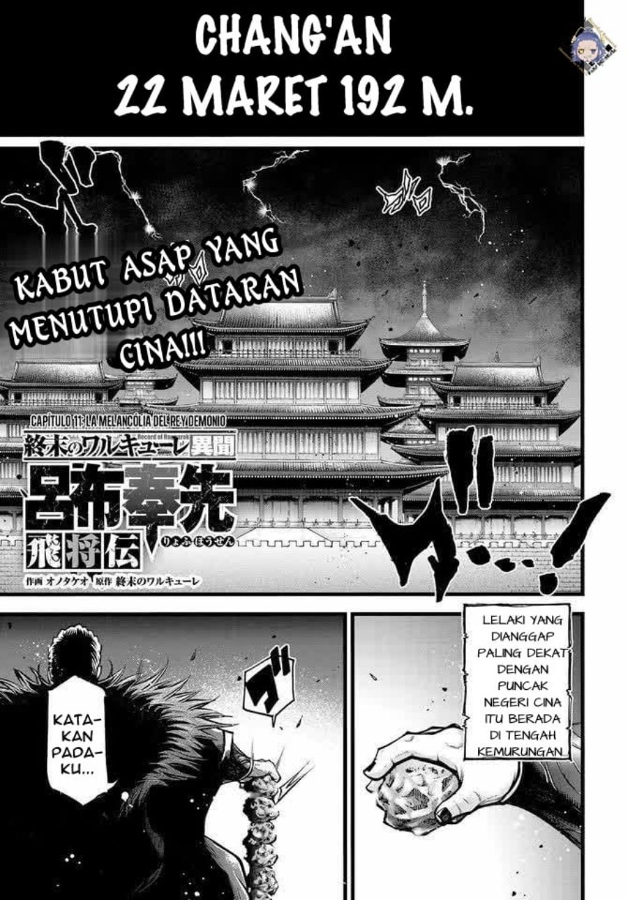 Halaman 2 dari 30