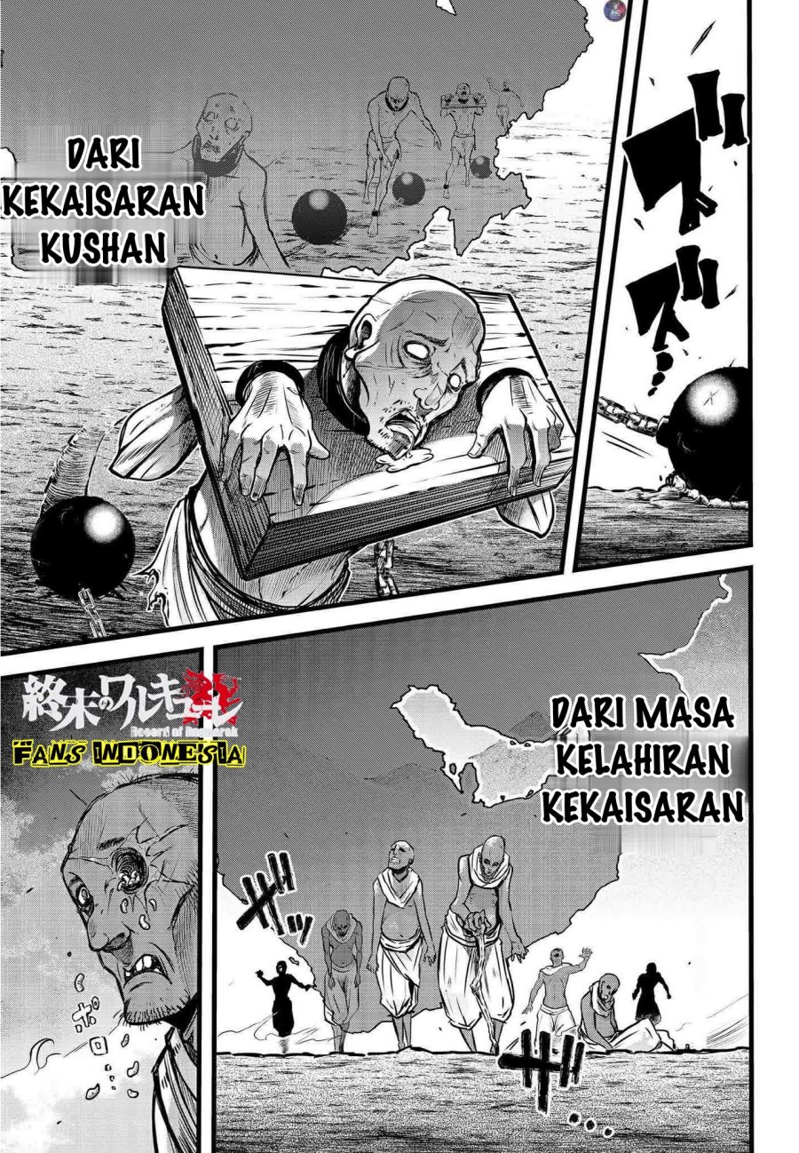 Halaman 13 dari 33