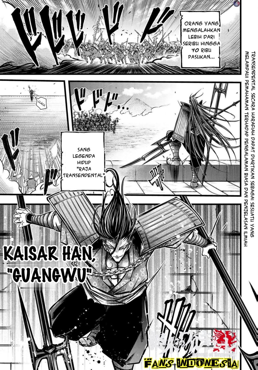 Halaman 4 dari 33