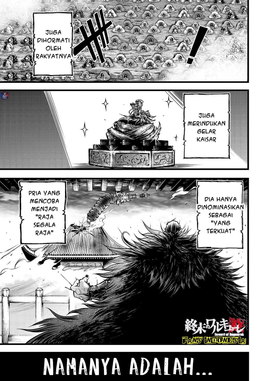 Halaman 6 dari 33