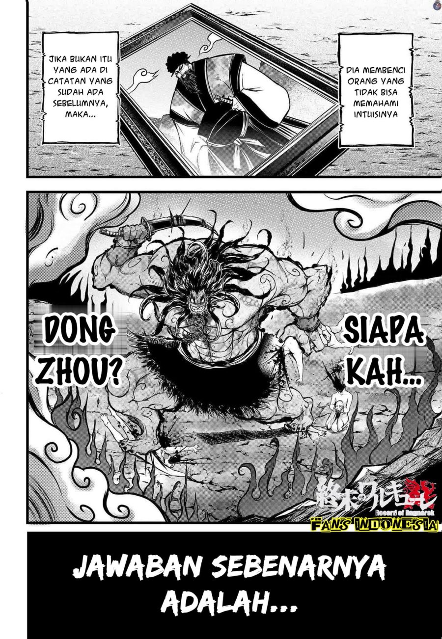 Halaman 10 dari 33