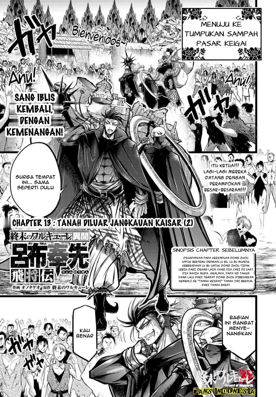 Halaman 2 dari 21