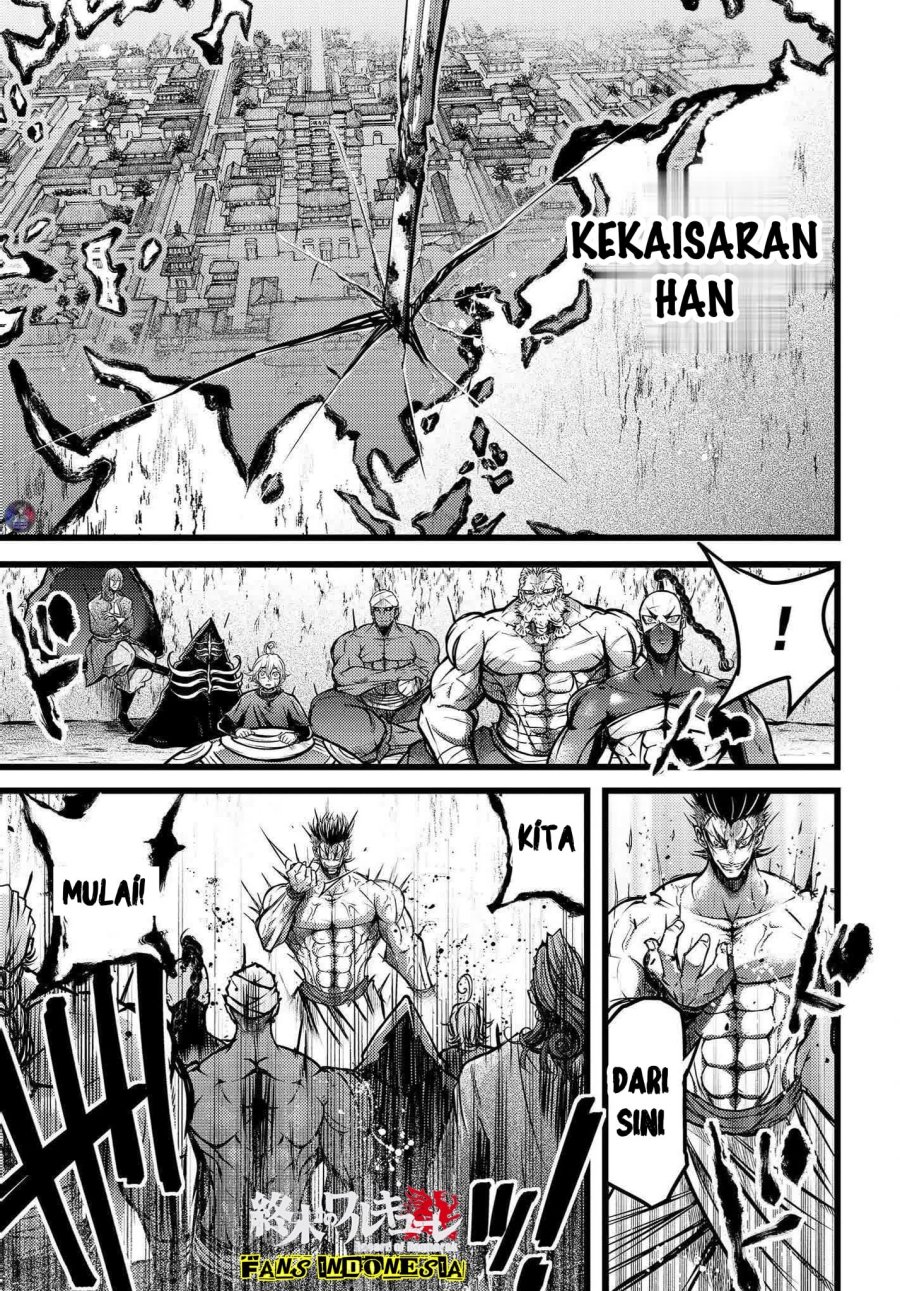 Halaman 16 dari 21