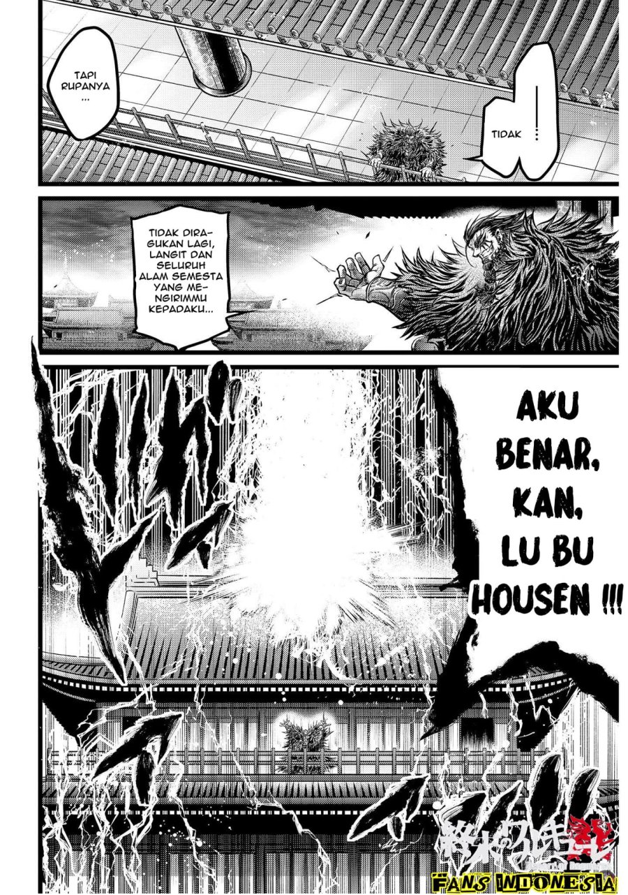 Halaman 20 dari 21
