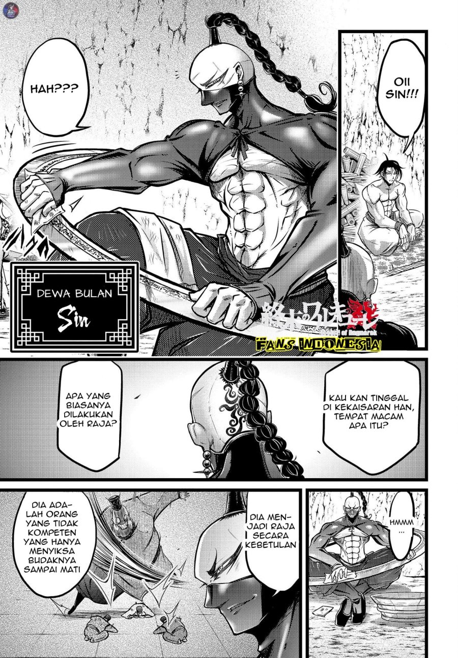 Halaman 8 dari 21