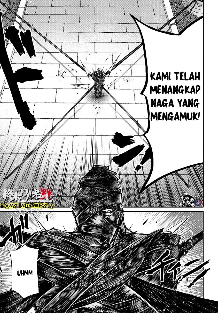 Halaman 17 dari 27