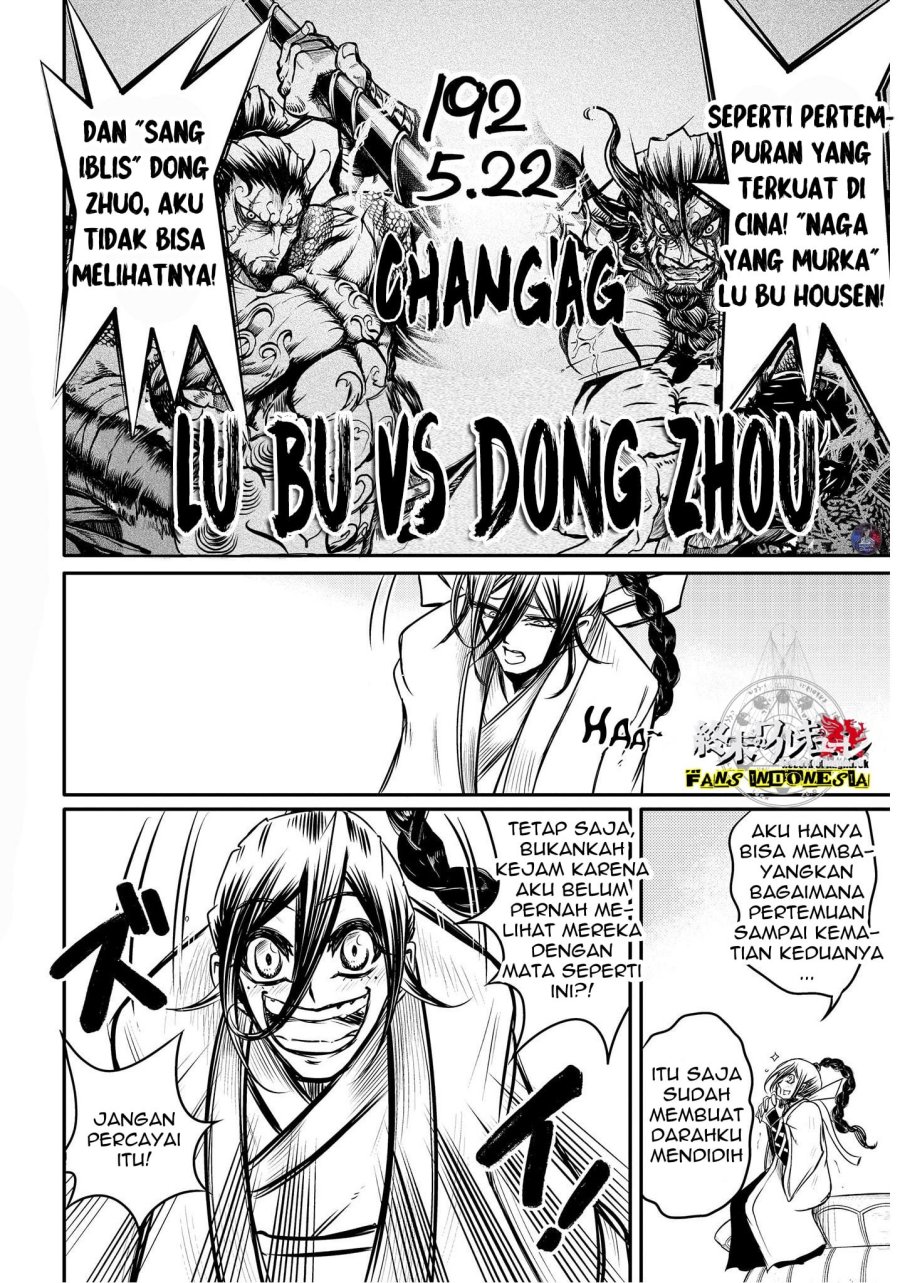 Halaman 26 dari 27