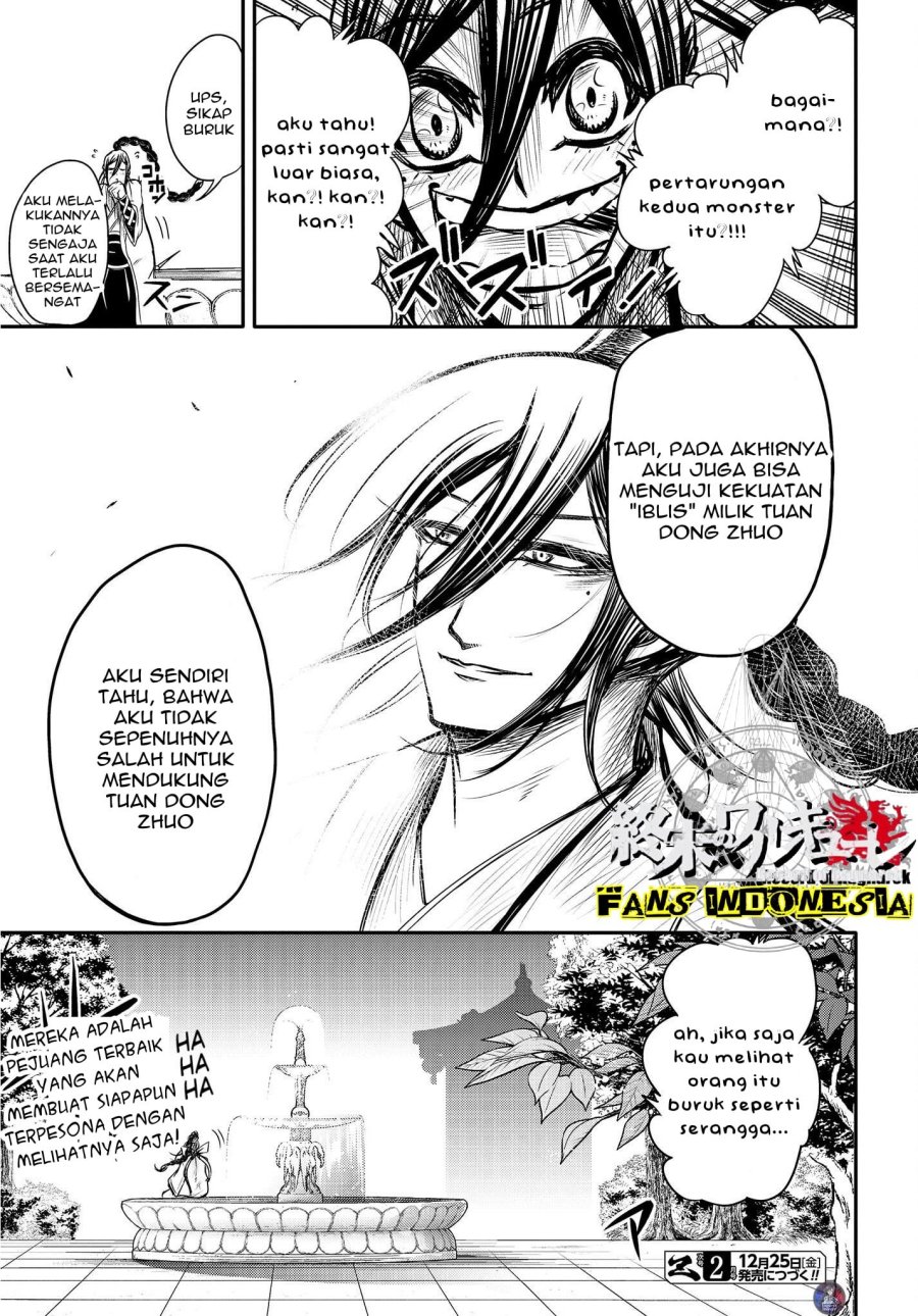 Halaman 27 dari 27