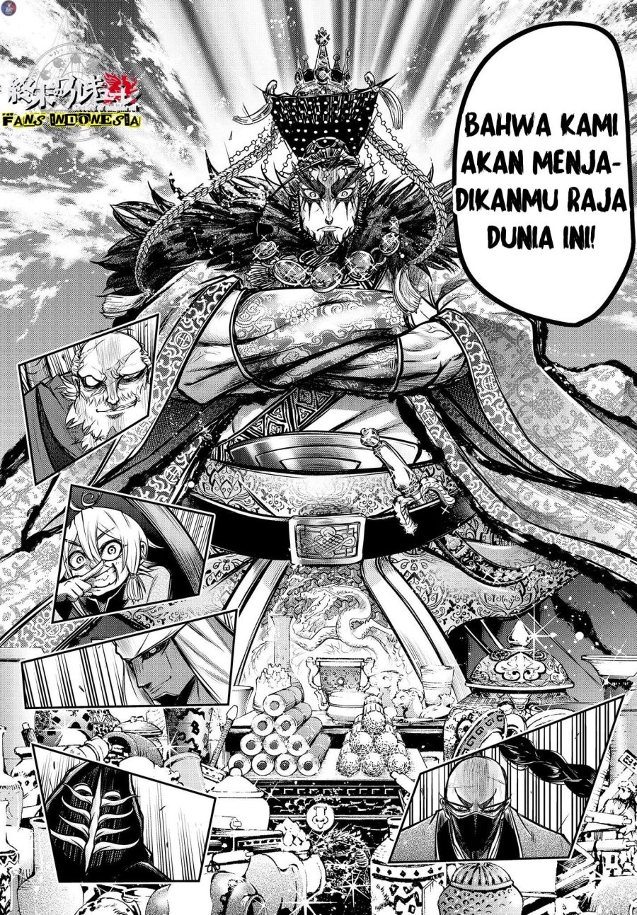 Halaman 7 dari 21