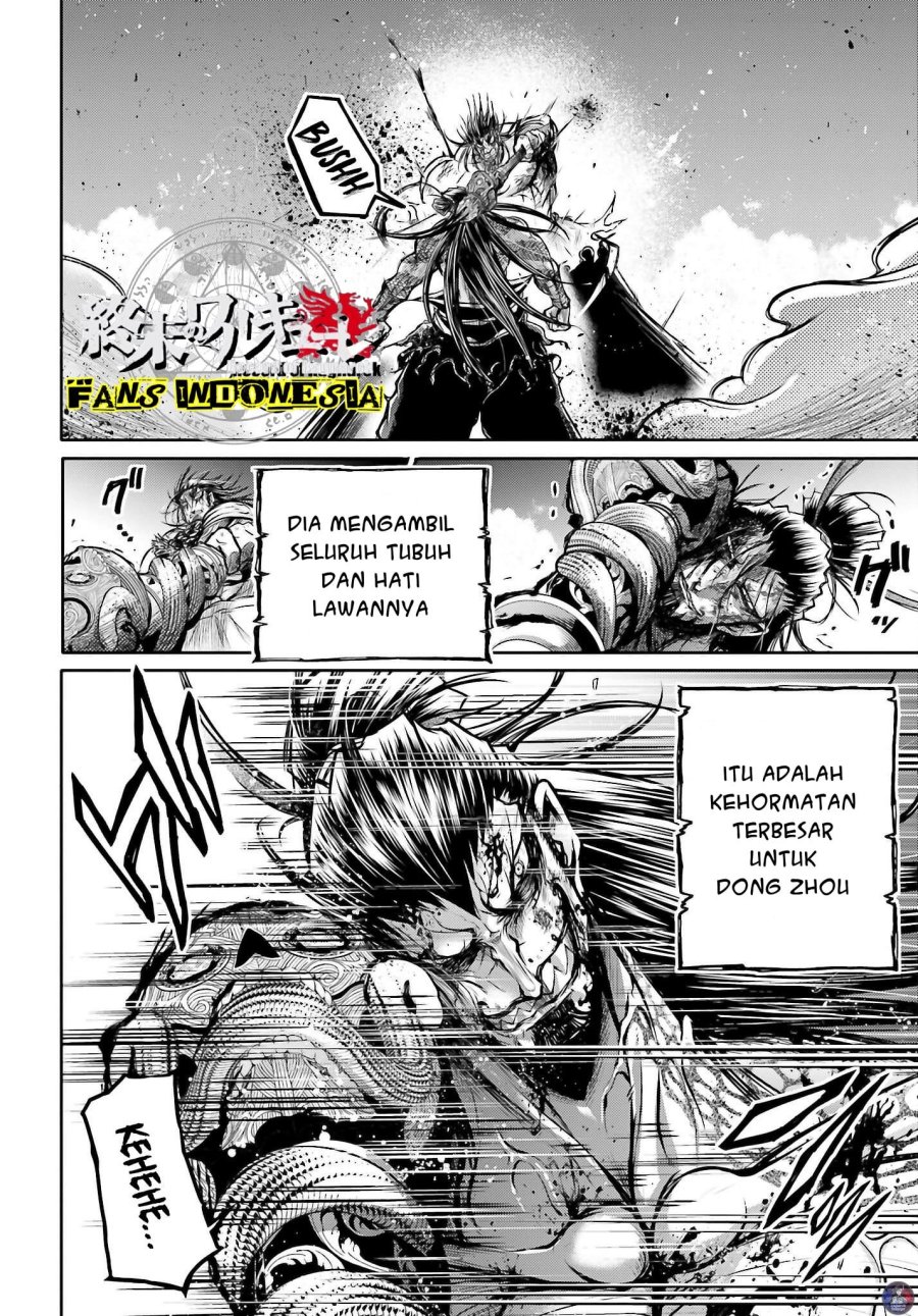Halaman 17 dari 30