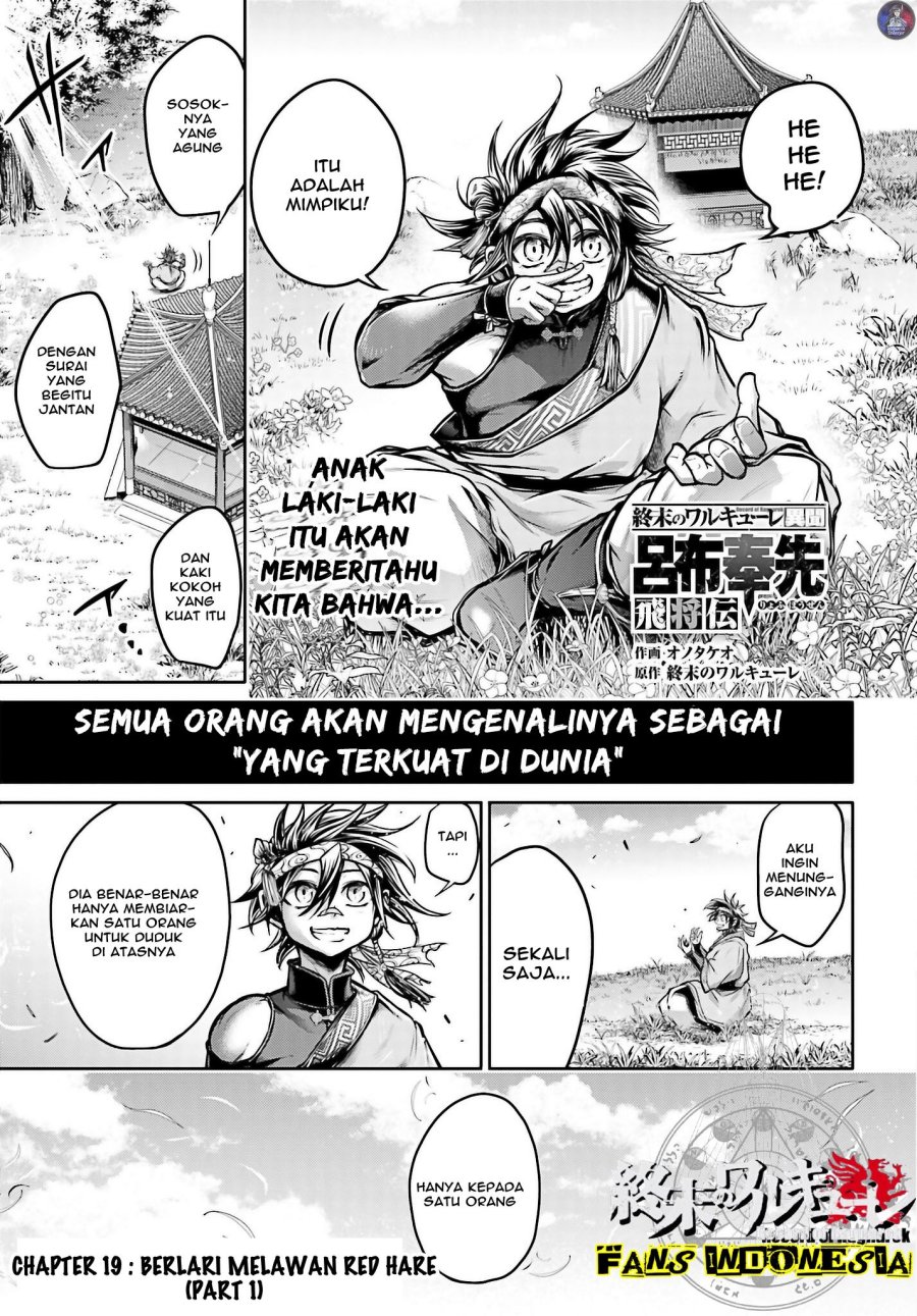 Halaman 2 dari 22