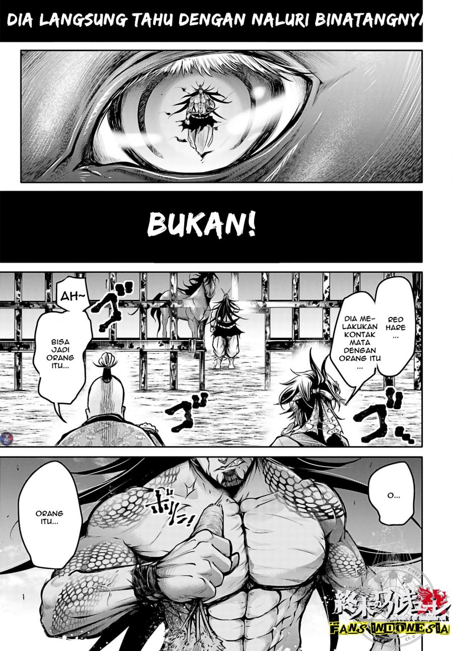Halaman 17 dari 22