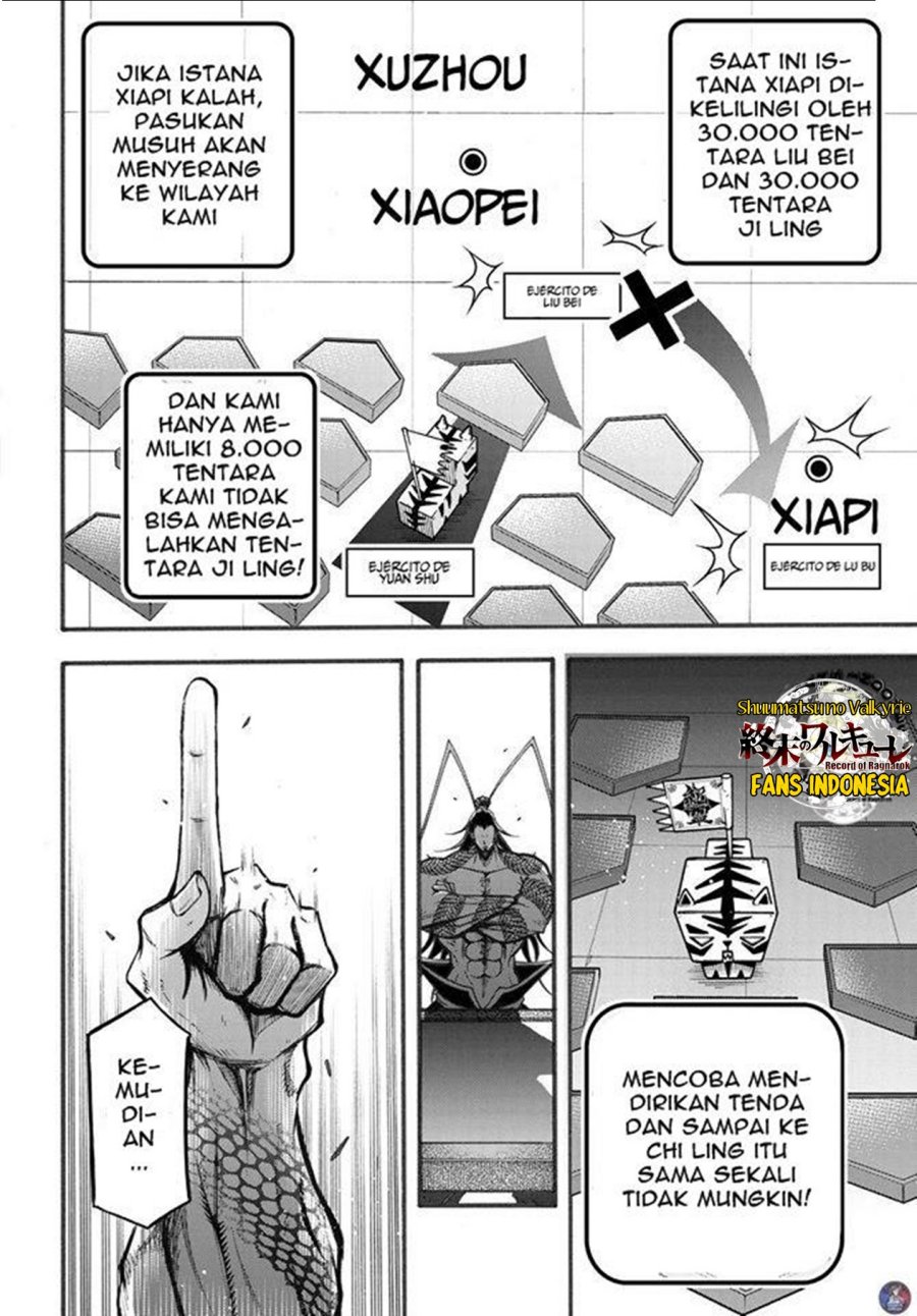 Halaman 19 dari 64