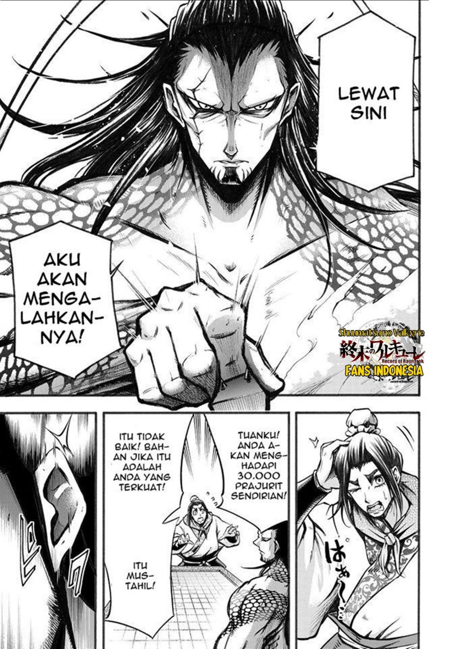 Halaman 22 dari 64