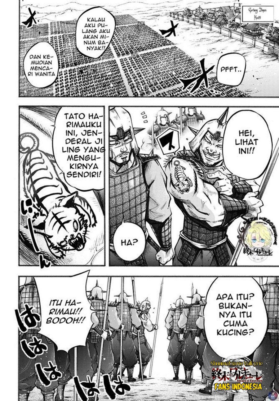 Halaman 28 dari 64