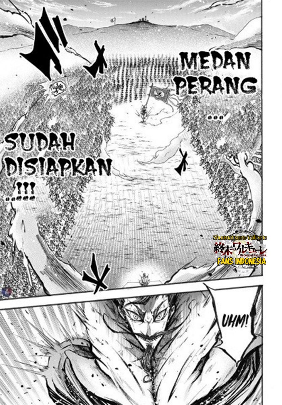 Halaman 33 dari 64