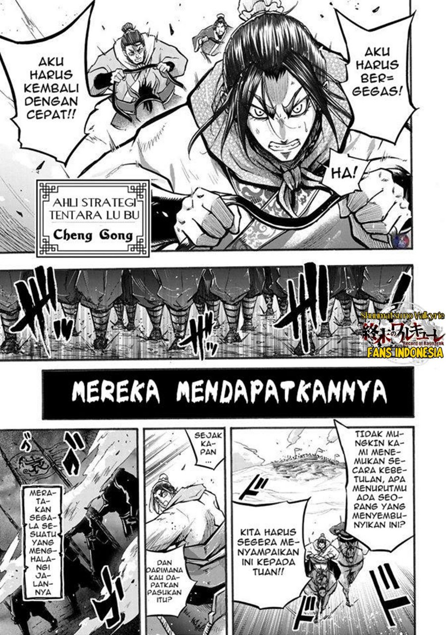 Halaman 6 dari 64