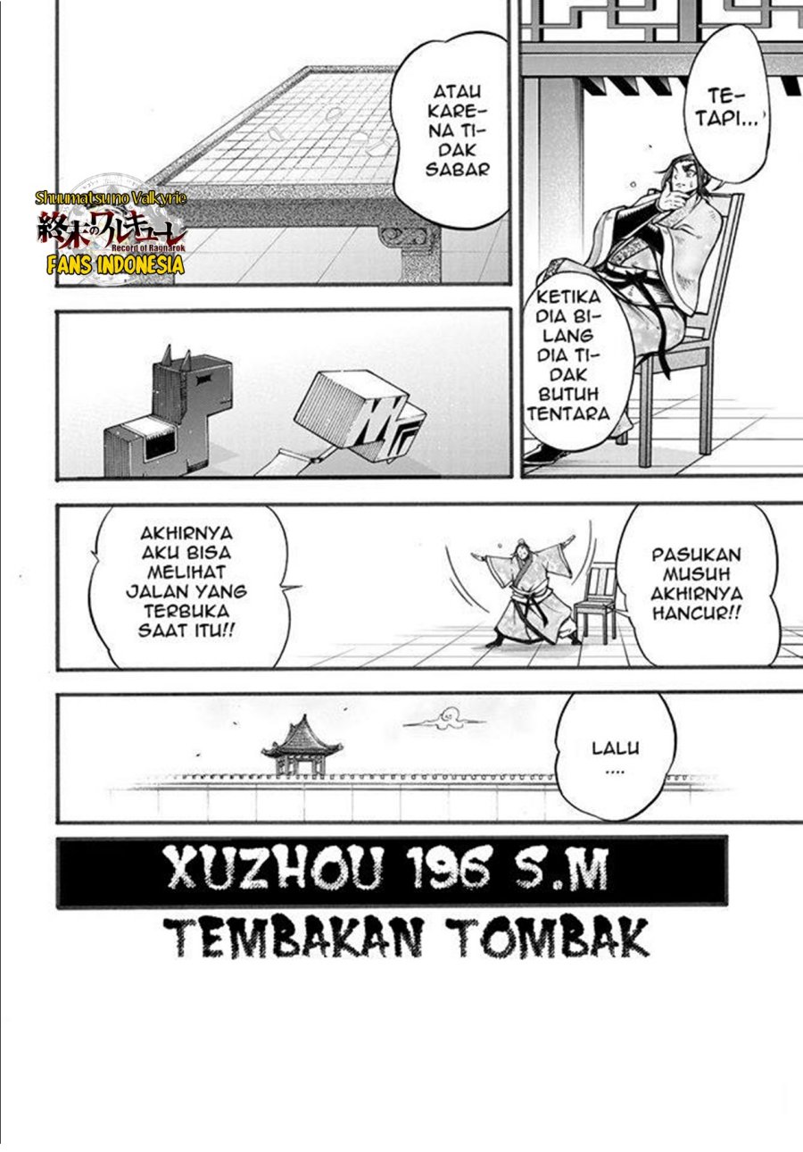 Halaman 64 dari 64