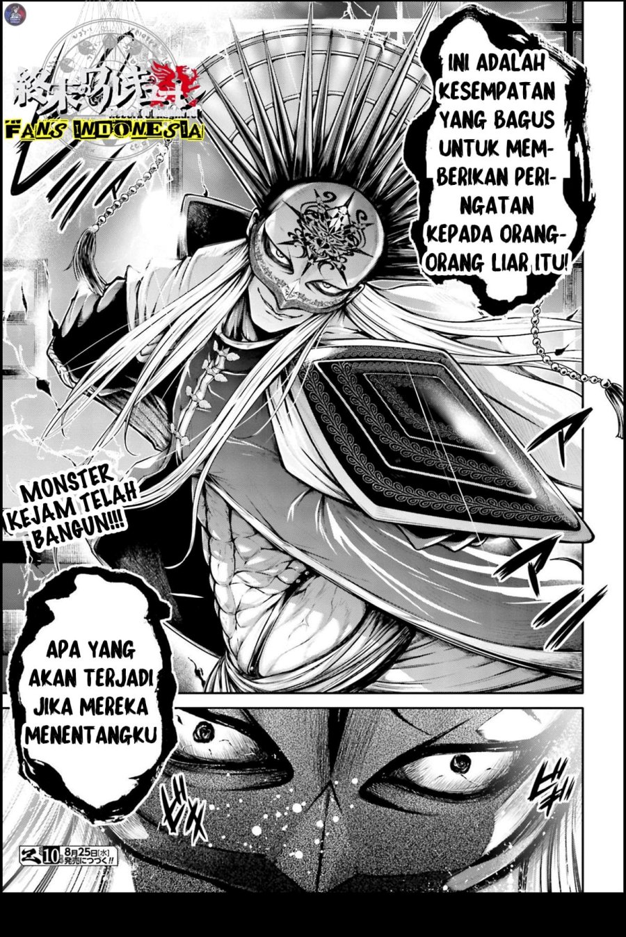 Halaman 32 dari 32