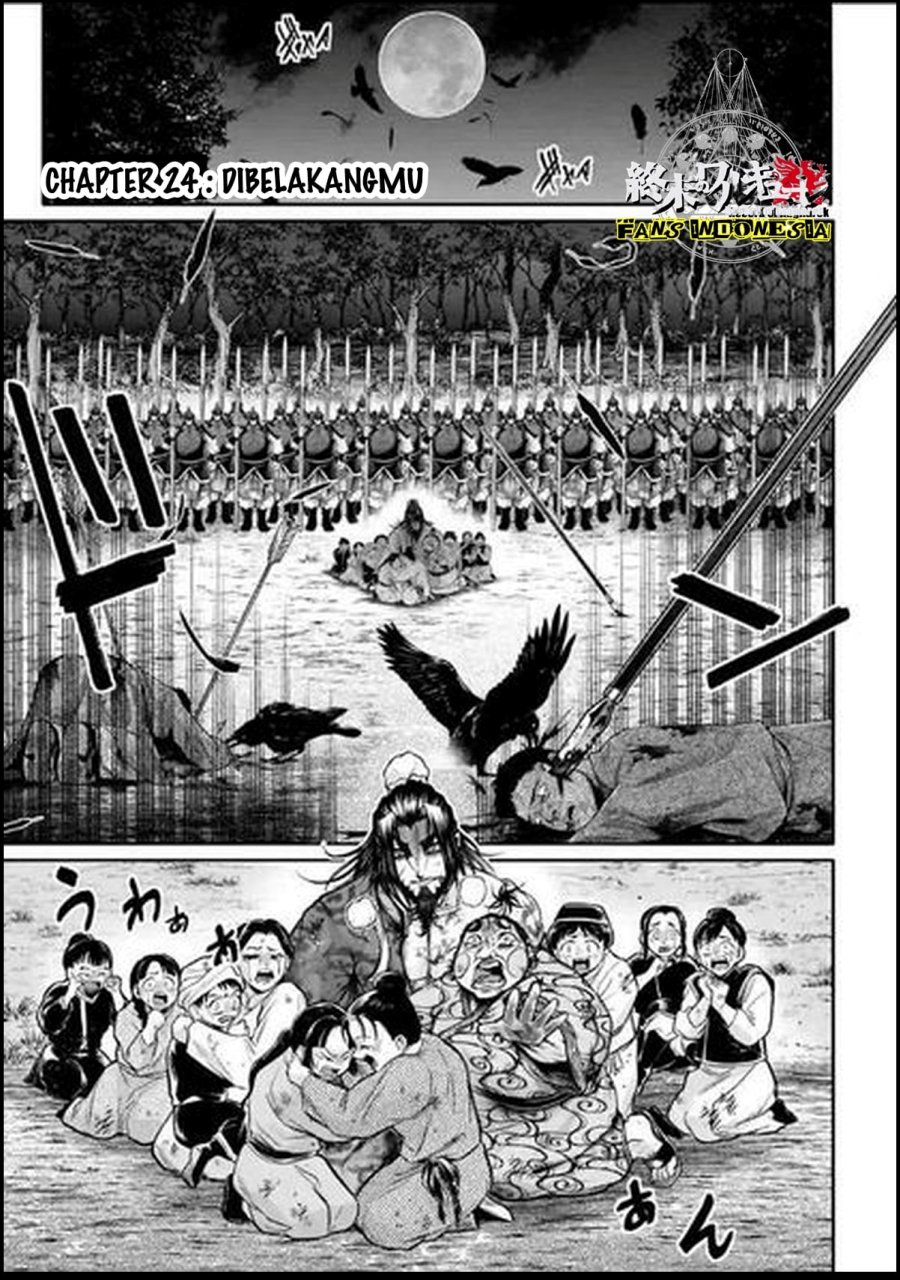 Halaman 2 dari 29