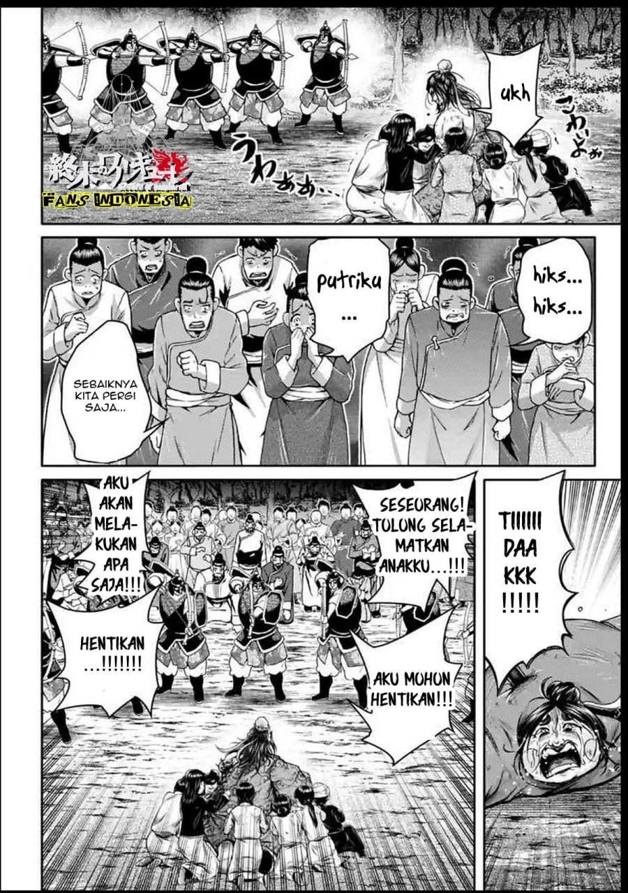 Halaman 12 dari 29
