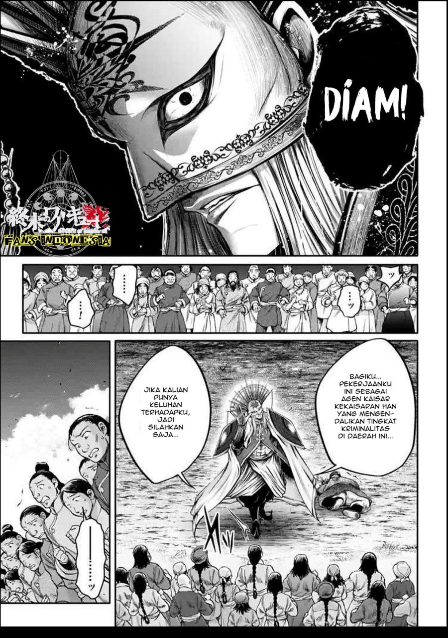 Halaman 13 dari 29