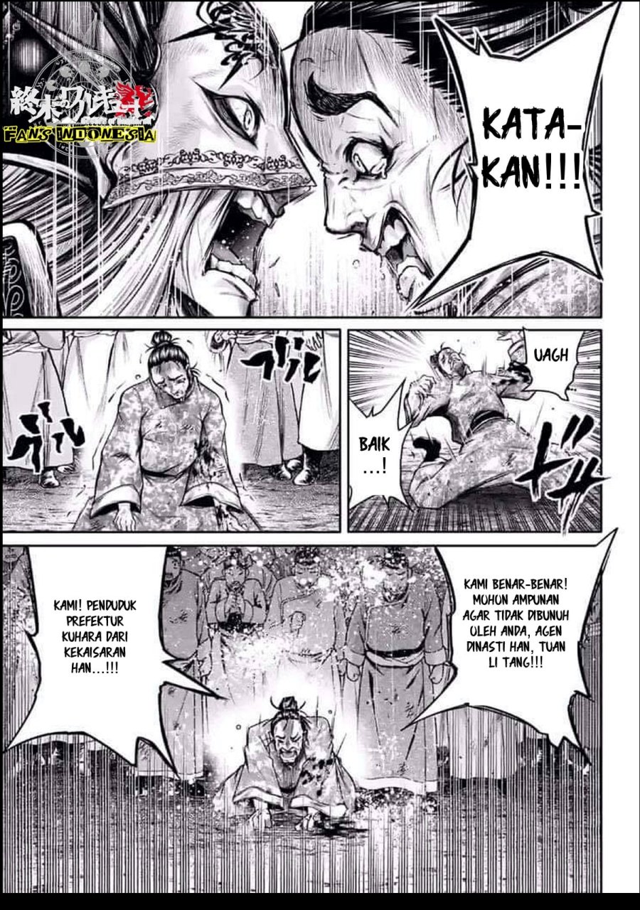 Halaman 17 dari 29