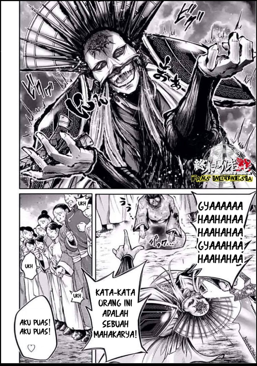 Halaman 18 dari 29
